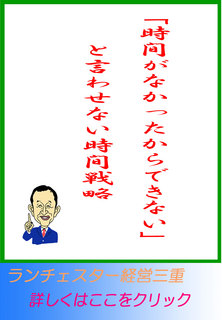 blog20141126.jpg