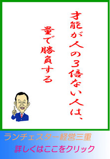 blog20141127.jpg