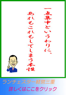 blog20141128.jpg