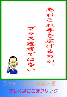 blog20141129.jpg