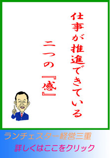 blog20141201.jpg