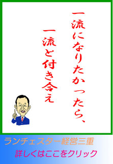 blog20141202.jpg