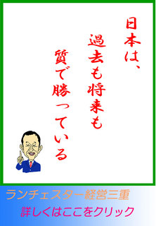 blog20141205.jpg