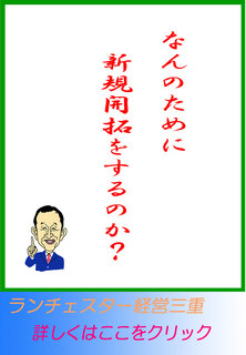 blog20141206.jpg