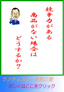 blog20141208.jpg
