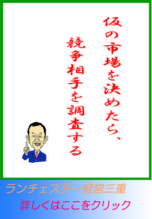blog20141209.jpg