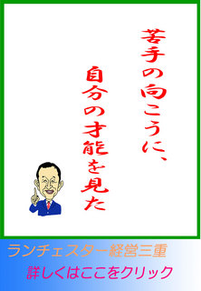 blog20141211.jpg