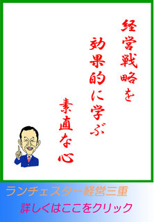 blog20141212.jpg