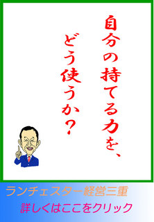 blog20141213.jpg
