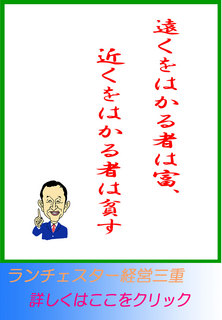 blog20141216.jpg