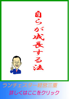 blog20141217.jpg
