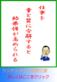blog20141219.jpg