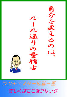 blog20141220.jpg