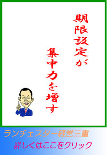 blog20141222.jpg