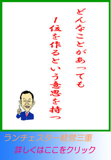 blog20141224.jpg