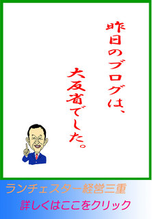 blog20141225.jpg