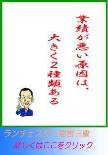 blog20141226.jpg