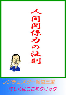 blog20141227.jpg