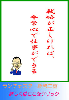blog20141229.jpg