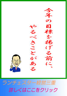 blog20141230.jpg