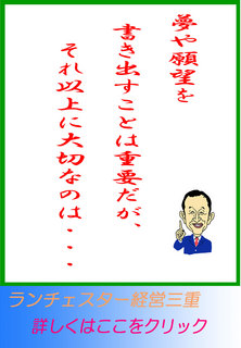 blog20141231.jpg