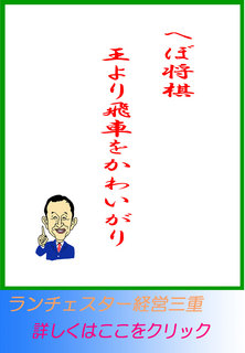 blog20150102.jpg