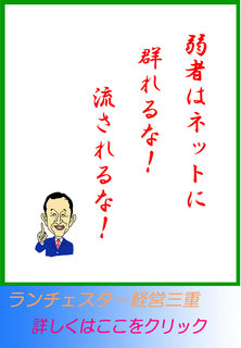 blog20150105.jpg
