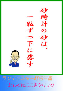 blog20150106.jpg