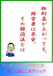 blog20150107.jpg