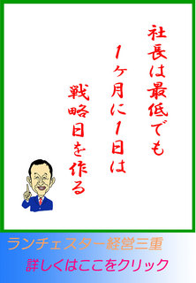 blog20150108.jpg