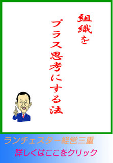 blog20150109.jpg