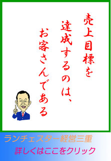 blog20150110.jpg