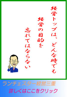 blog20150117.jpg