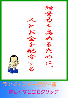 blog20150127.jpg