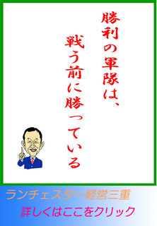 blog20150129.jpg