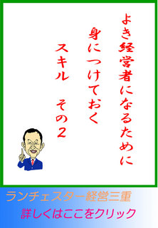 blog20150206.jpg