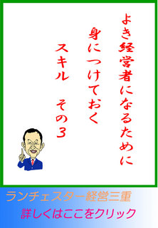 blog20150207.jpg