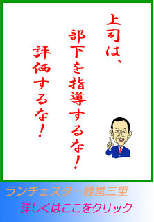 blog20150210.jpg