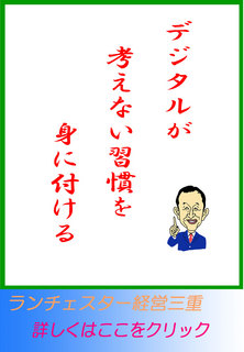 blog20150211.jpg
