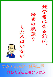 blog20150216.jpg