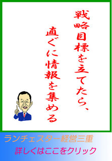 blog20150217.jpg