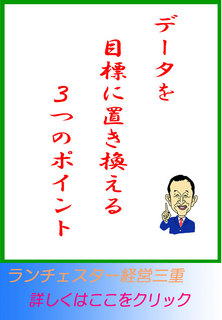 blog20150218.jpg