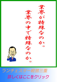 blog20150219.jpg