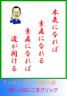 blog20150221.jpg