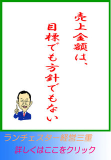 blog20150226.jpg