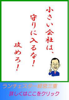 blog20150228.jpg