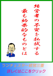 blog20150302.jpg