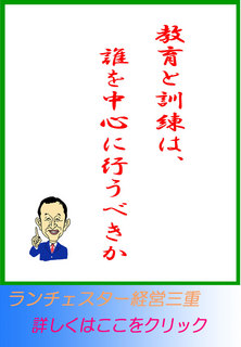 blog20150311.jpg