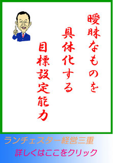 blog20150314.jpg