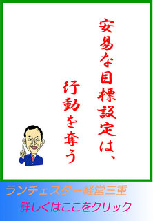 blog20150319.jpg